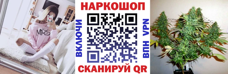 Сколько стоит Алексин APVP  Псилоцибиновые грибы  блэк спрут ТОР  Бошки Шишки  Кокаин 