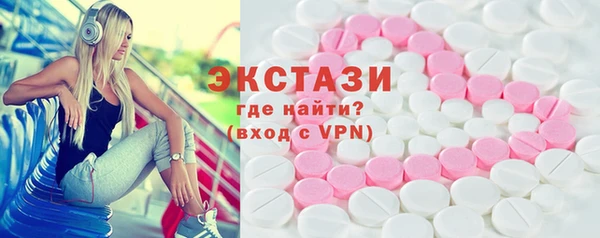 наркотики Алексин