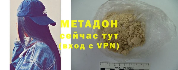 наркотики Алексин