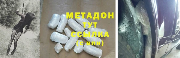 тгк Алзамай
