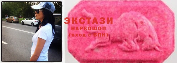 наркотики Алексин