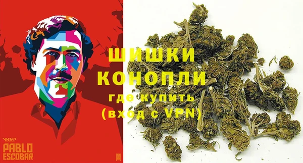 mdpv Алексеевка