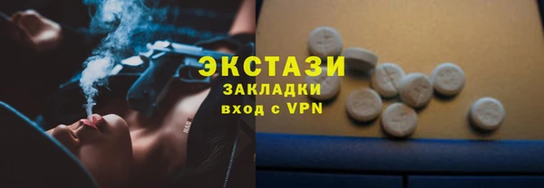 альфа пвп Краснотурьинск