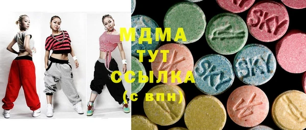 mdpv Алексеевка