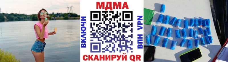 MDMA crystal  Алексин 
