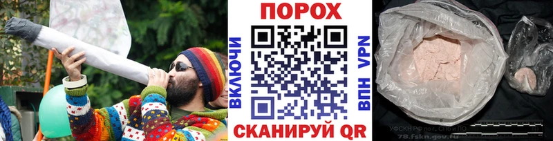 МЕТАМФЕТАМИН мет  Алексин 