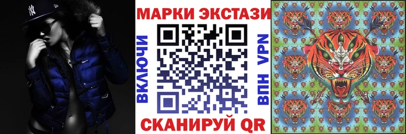 маркетплейс наркотические препараты  Алексин  Марки 25I-NBOMe 1,5мг 