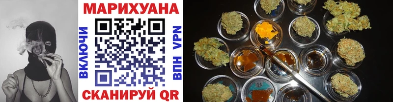 Бошки Шишки THC 21% Алексин
